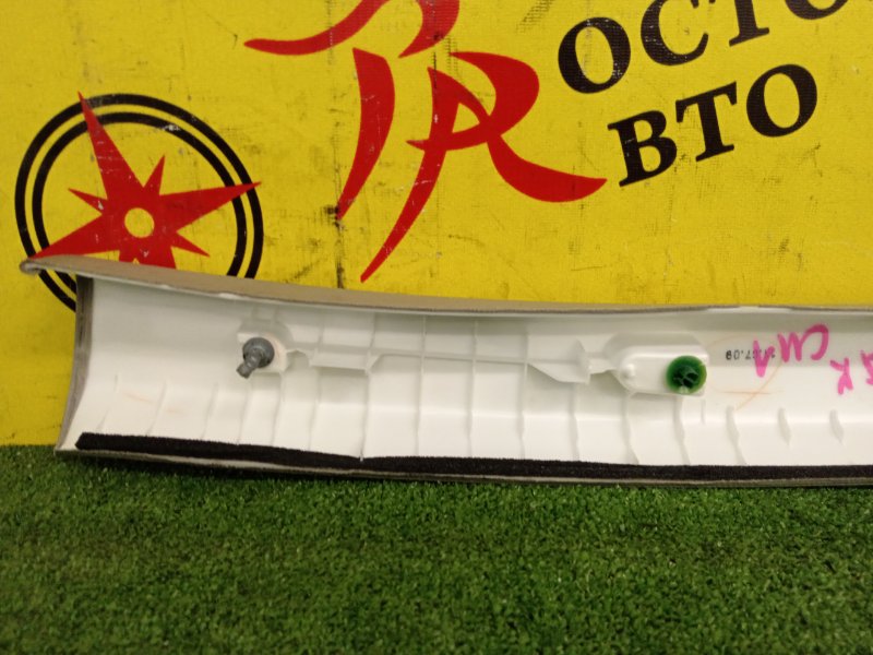 Накладка на стойку кузова, 600 рублей, Красноярск