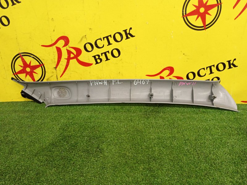 Накладка на стойку кузова, 300 рублей, Красноярск