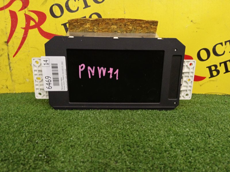 дисплей, 2500 рублей, Красноярск