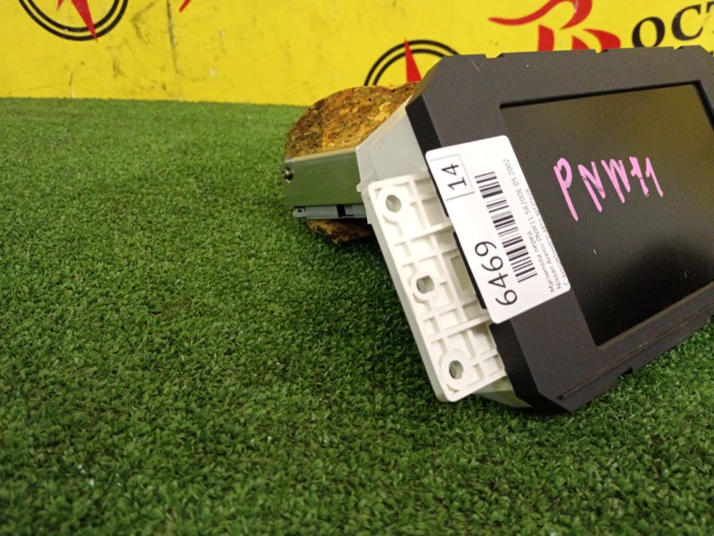 дисплей, 2500 рублей, Красноярск