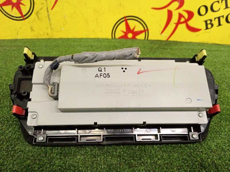 дисплей, 1000 рублей, Красноярск