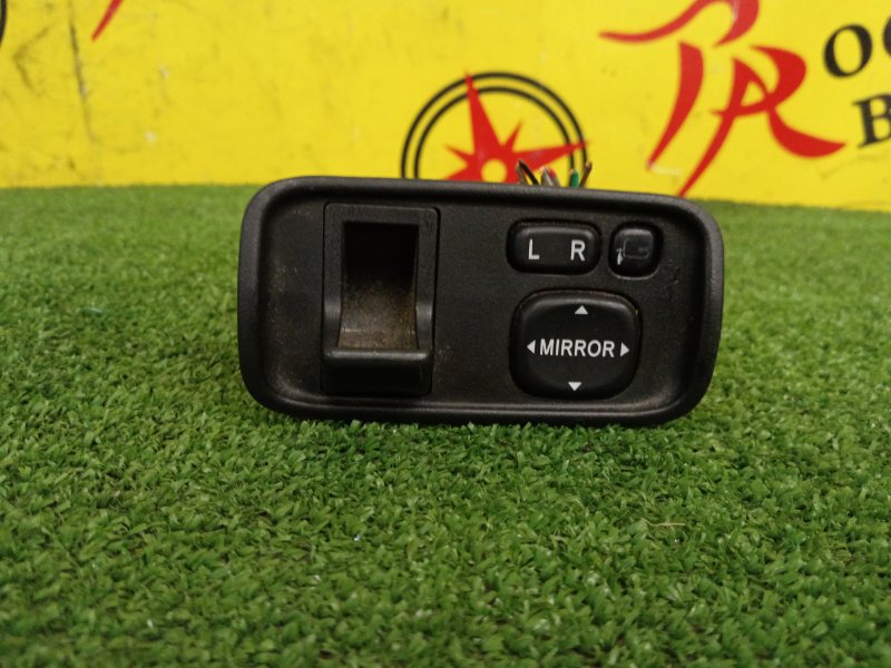 Блок управления зеркалами, 200 рублей, Красноярск