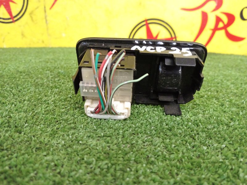 Блок управления зеркалами, 200 рублей, Красноярск