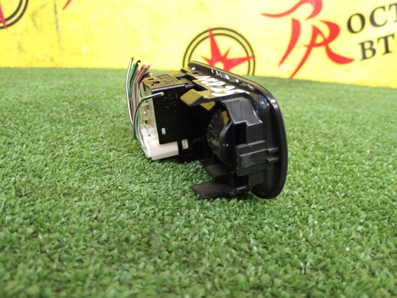 Блок управления зеркалами, 200 рублей, Красноярск