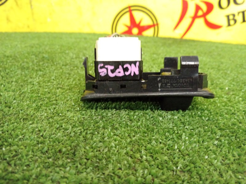 Блок управления зеркалами, 200 рублей, Красноярск