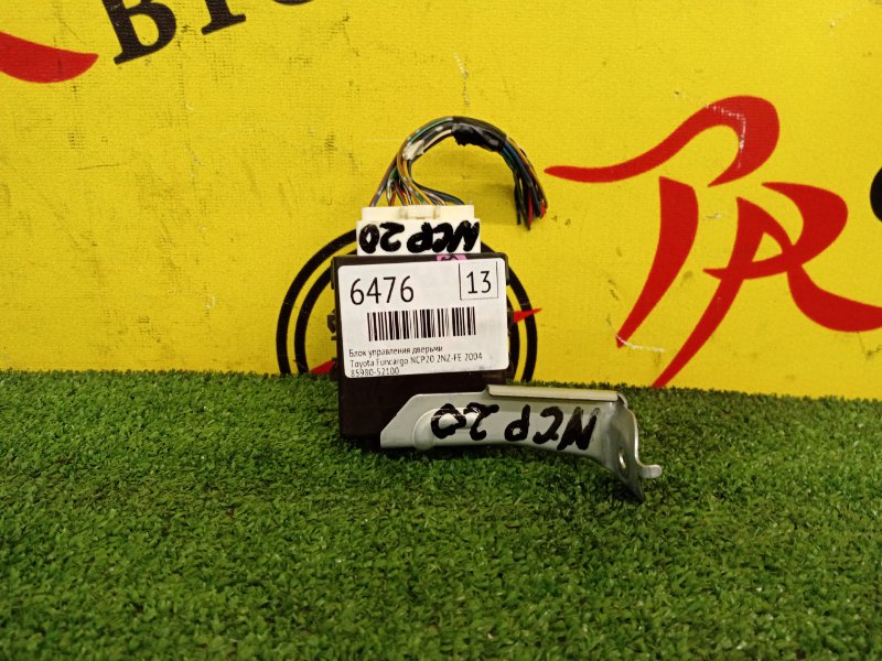 Блок управления дверьми, 300 рублей, Красноярск