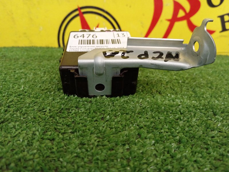 Блок управления дверьми, 300 рублей, Красноярск