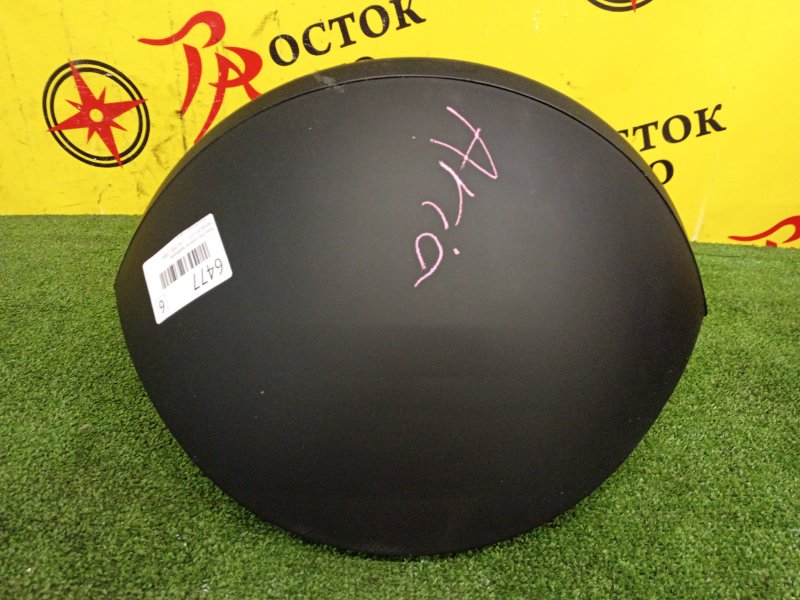 Консоль панели приборов, 300 рублей, Красноярск