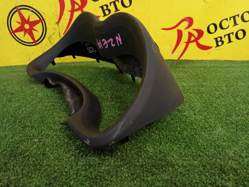 Консоль панели приборов, 500 рублей, Красноярск