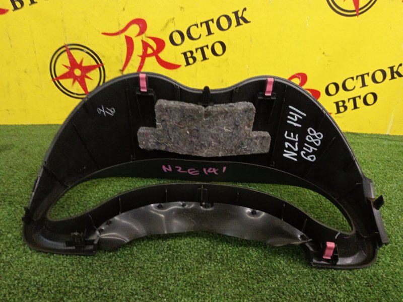 Консоль панели приборов, 500 рублей, Красноярск