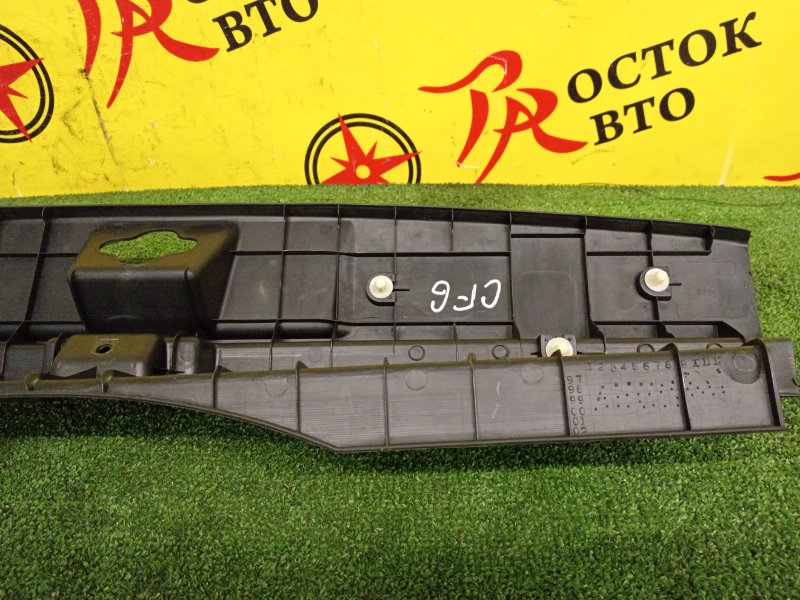 накладка багажника, 500 рублей, Красноярск