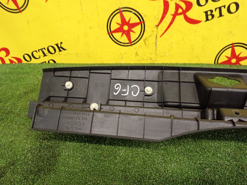 накладка багажника, 500 рублей, Красноярск