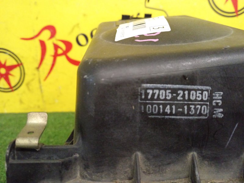 Корпус воздушного фильтра, 2800 рублей, Красноярск