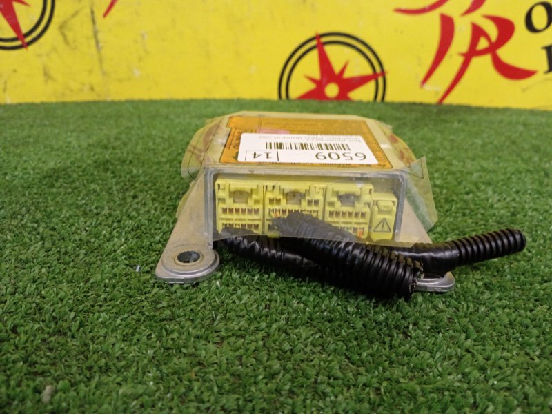 Блок управления SRS, 300 рублей, Красноярск