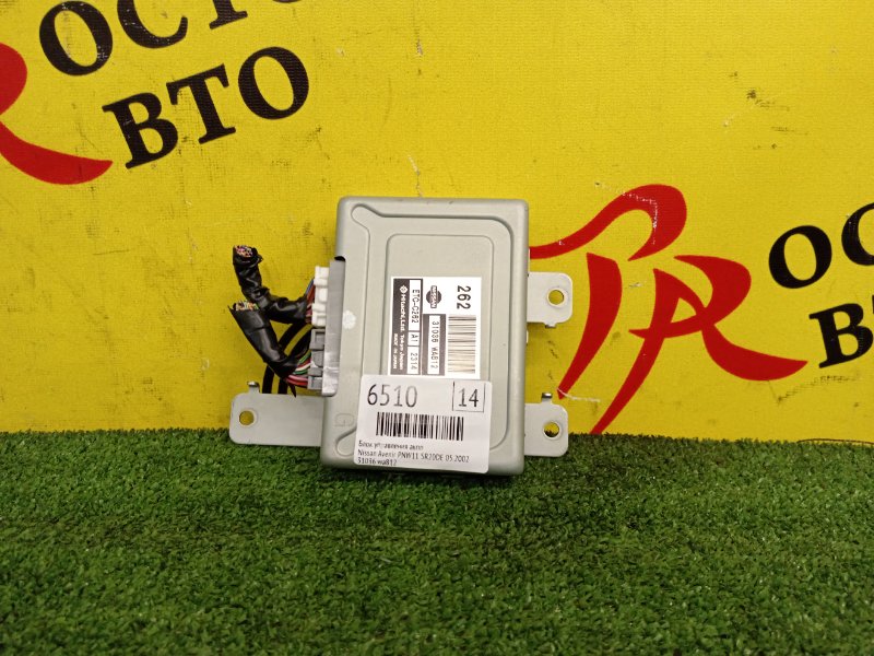 Блок управления АКПП, 2000 рублей, Красноярск