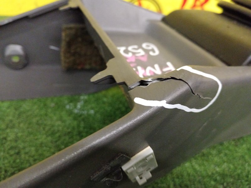 Консоль КПП, 800 рублей, Красноярск