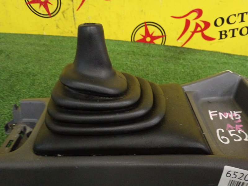 Консоль КПП, 800 рублей, Красноярск