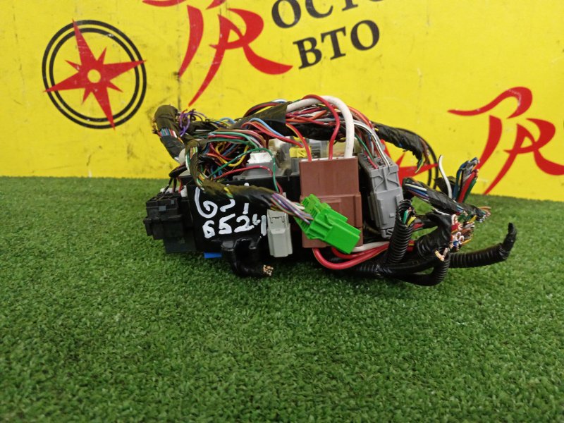 Блок предохранителей салонный, 600 рублей, Красноярск