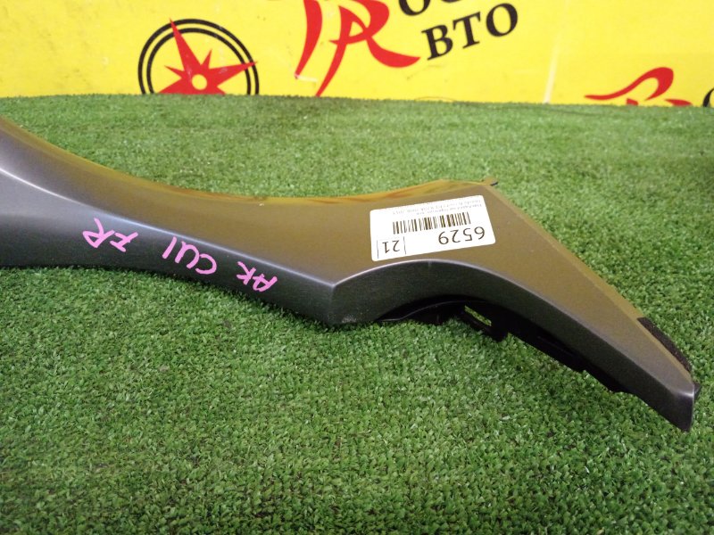 Накладка на торпедо, 500 рублей, Красноярск