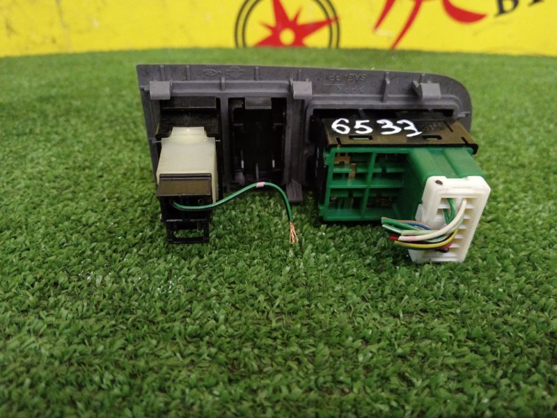 Блок управления зеркалами, 500 рублей, Красноярск