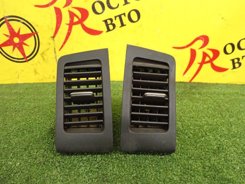 Дефлектор воздушный, 1000 рублей, Красноярск