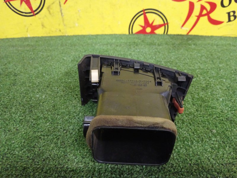 Дефлектор воздушный, 1000 рублей, Красноярск