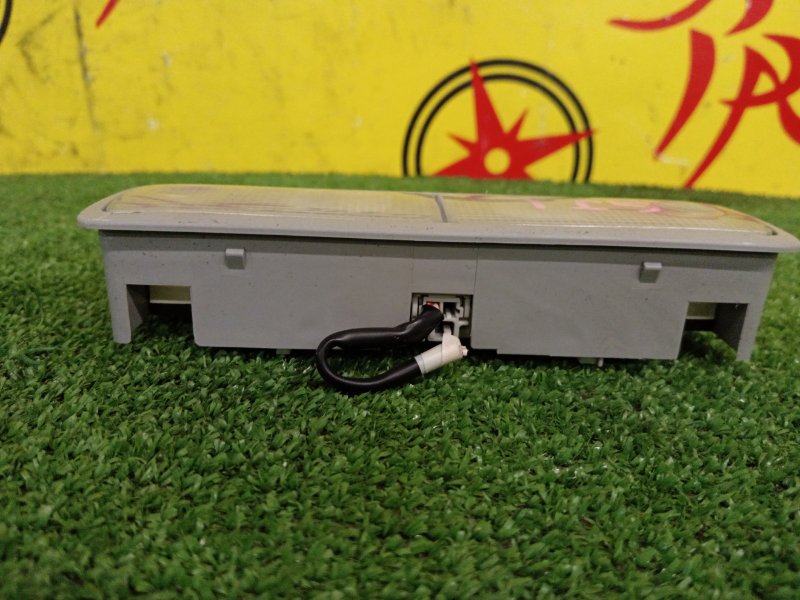 Плафон подсветки салона, 1000 рублей, Красноярск