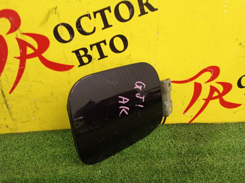 Лючок топливного бака, 300 рублей, Красноярск