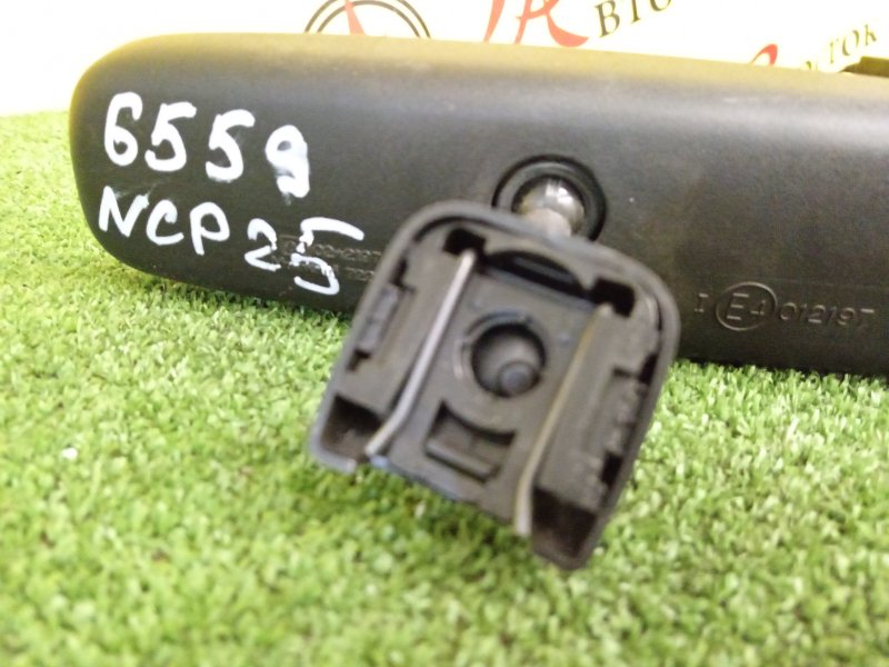 Зеркало заднего вида салонное, 200 рублей, Красноярск