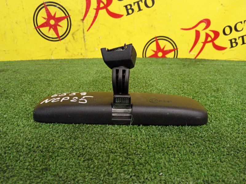 Зеркало заднего вида салонное, 200 рублей, Красноярск