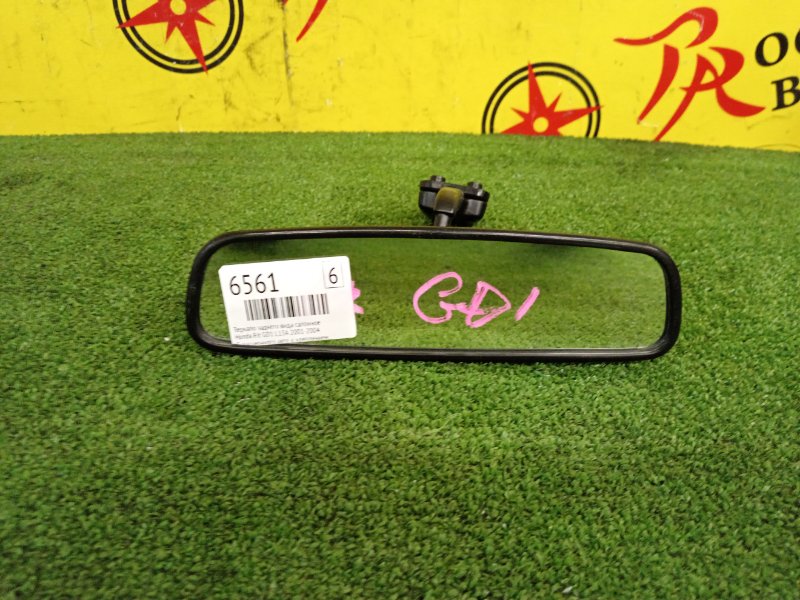 Зеркало заднего вида салонное, 250 рублей, Красноярск