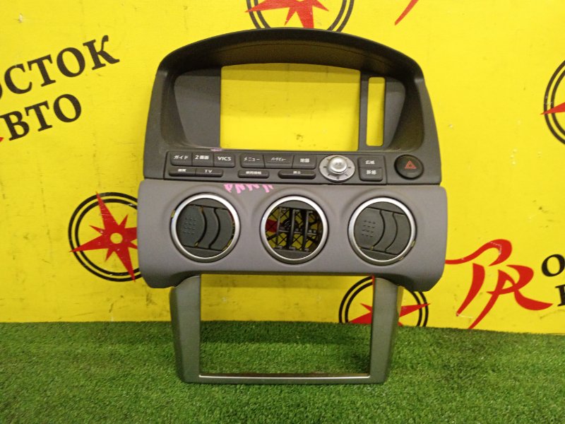 Консоль магнитофона, 2000 рублей, Красноярск