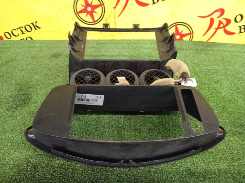 Консоль магнитофона, 2000 рублей, Красноярск