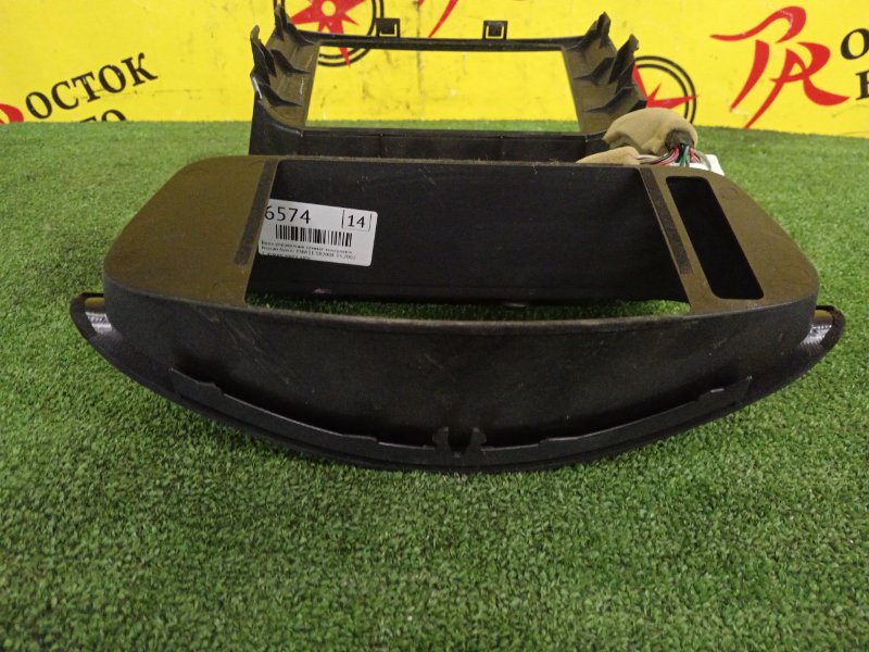 Консоль магнитофона, 2000 рублей, Красноярск