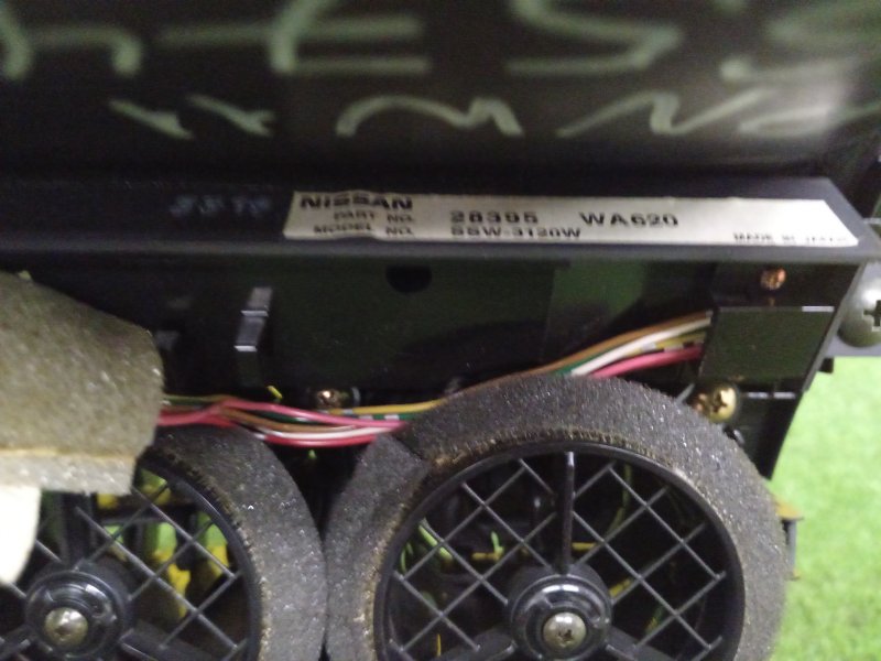 Консоль магнитофона, 2000 рублей, Красноярск