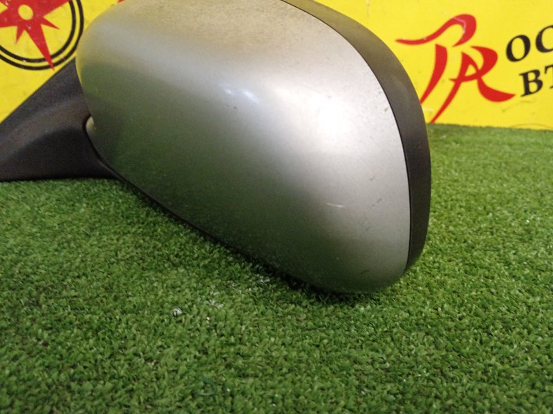 Зеркало, 1000 рублей, Красноярск