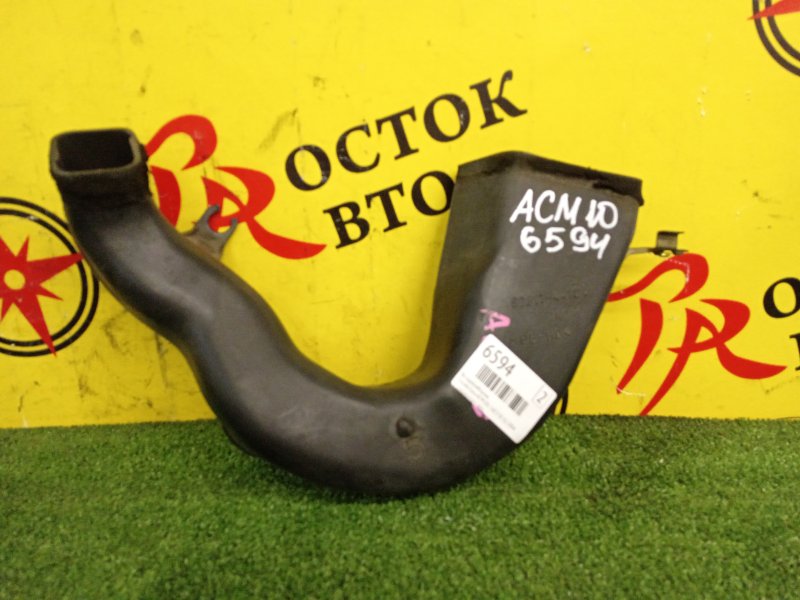 Воздухозаборник, 100 рублей, Красноярск