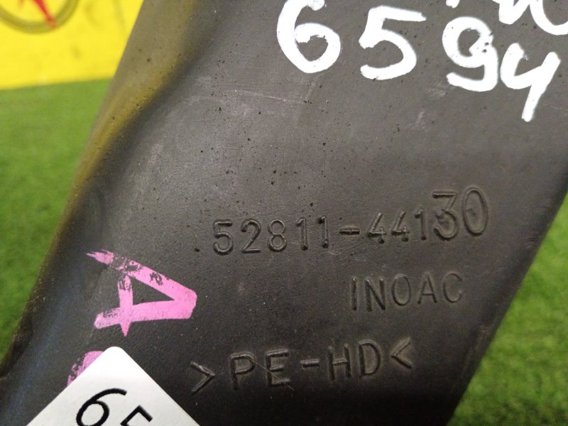 Воздухозаборник, 100 рублей, Красноярск