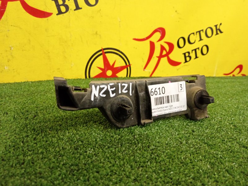 Клипса бампера, 500 рублей, Красноярск