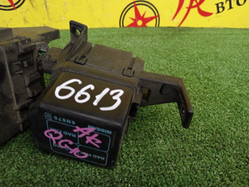 Блок предохранителей под капот, 200 рублей, Красноярск