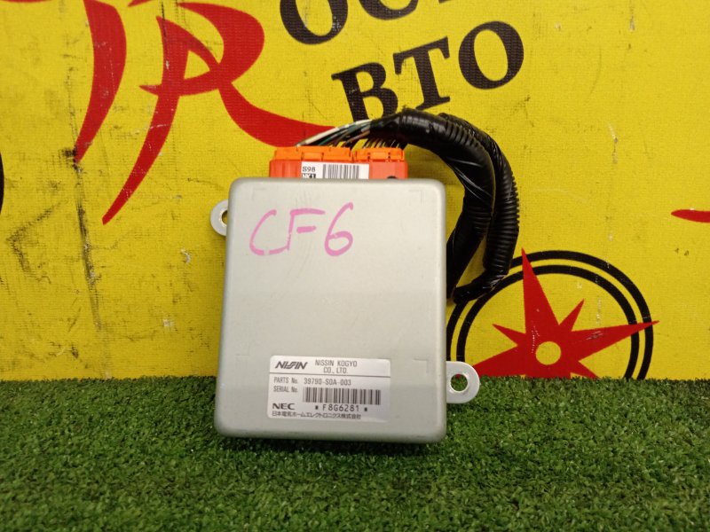 Блок управления ABS, 400 рублей, Красноярск