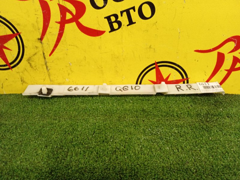 Клипса бампера, 500 рублей, Красноярск