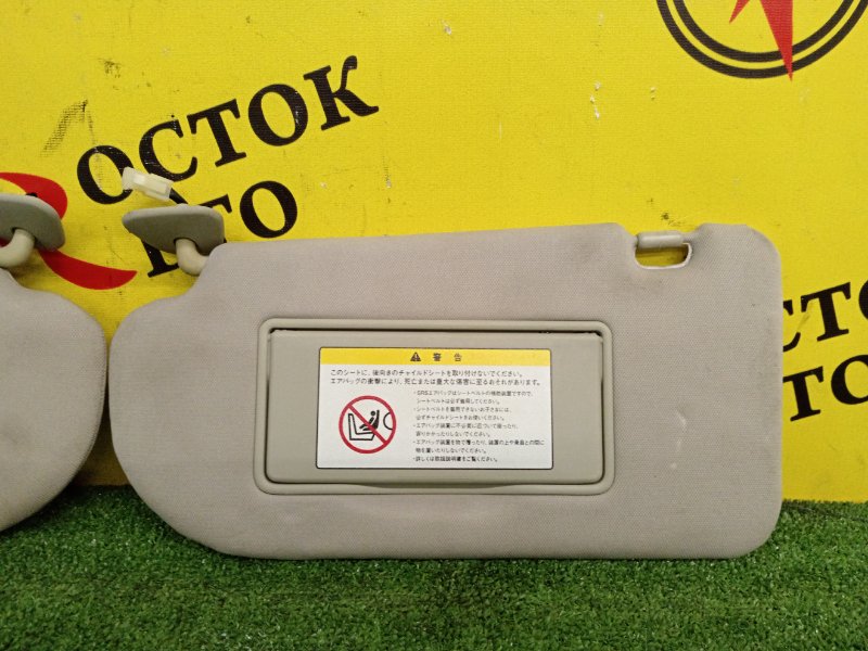 Козырек солнцезащитный, 600 рублей, Красноярск