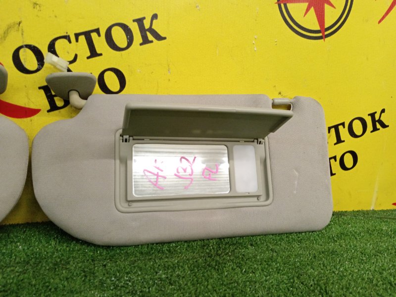 Козырек солнцезащитный, 600 рублей, Красноярск