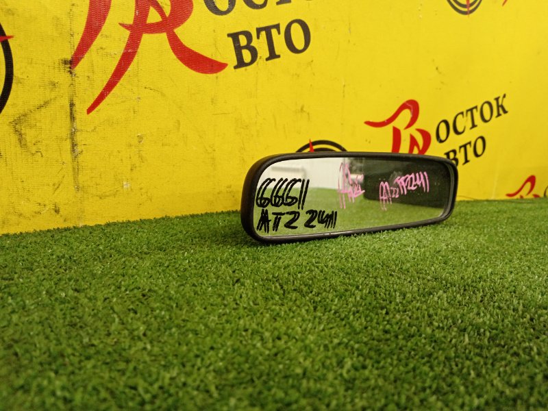 Зеркало заднего вида салонное, 500 рублей, Красноярск