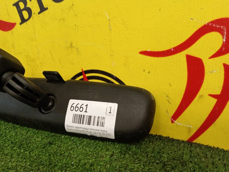 Зеркало заднего вида салонное, 500 рублей, Красноярск