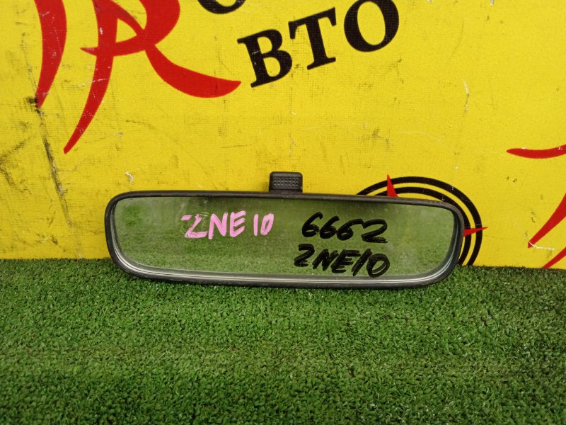 Зеркало заднего вида салонное, 200 рублей, Красноярск