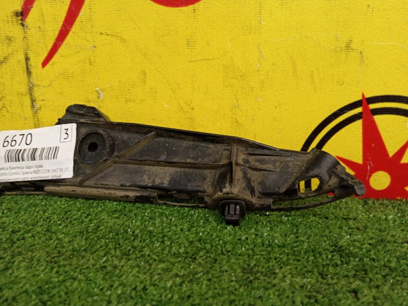 Клипса бампера, 500 рублей, Красноярск