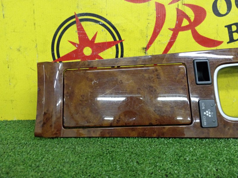 Консоль КПП, 500 рублей, Красноярск