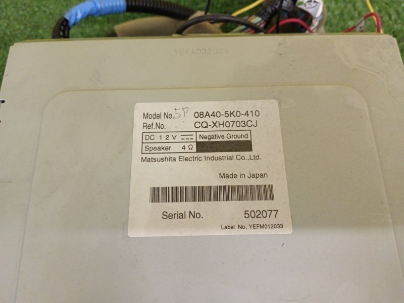 Магнитола, 3000 рублей, Красноярск